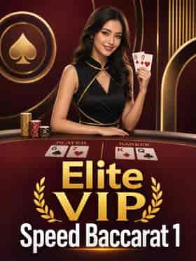 evolution/elite-vip-speed-baccarat-1
