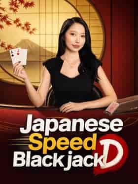 evolution/japanese-speed-blackjack-d