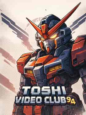 hacksaw/toshi-video-club-94