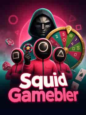 inout/squid-gamebler