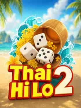 kingmidas/thai-hi-lo-2