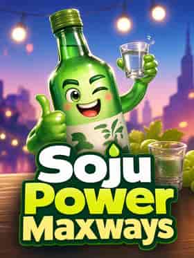 microgaming/soju-power-maxways