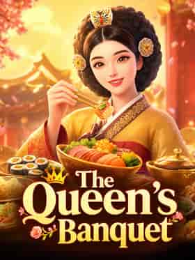 pgsoft/the-queen-s-banquet