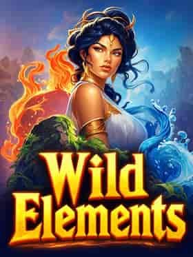 red-tiger/wild-elements