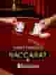 First Person Baccarat